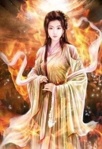 《抹杀过去未来》