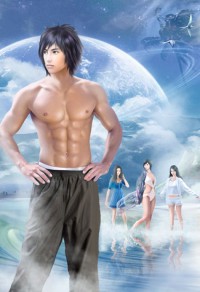 《白月信差+番外》