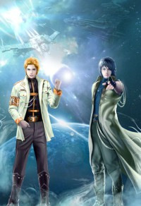 《无人林林》