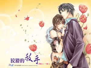 狡猾的杀手(出书版)