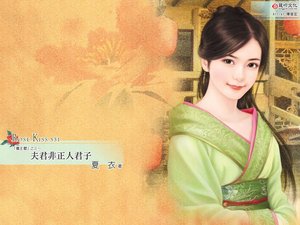 夫君非正人君子(腾王阁之三)