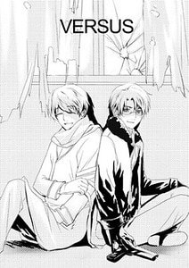 《(APH黑塔利亚同人)Versus》