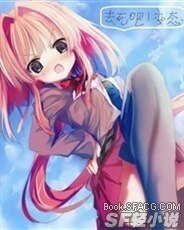兄长
