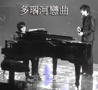 （韩娱同人）多瑙河恋曲 (贤旭)