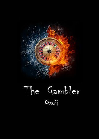 （HP同人）he Gambler/赌徒