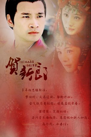 《(美人心计同人)千万和春住》