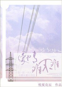 《爱情难不难》