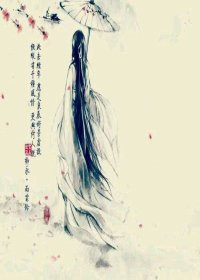 《朱砂泪》