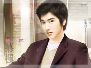 《小男人,太恶质!(好色小男人之一)》