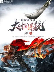 《在我的里当主角》