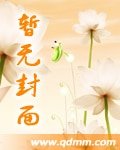 有凤来仪