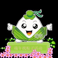 《愿他年相见,花开如昔》
