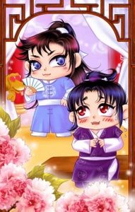 潇湘公子
