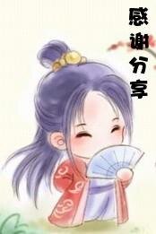 （钢铁神兵同人）灰凰