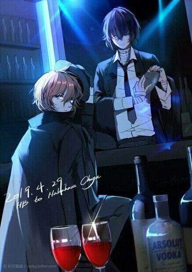 （文豪野犬同人）【太中】幻想之爱