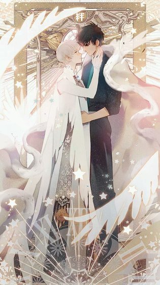 （百变小樱同人）【桃雪】深爱