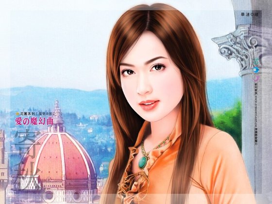 爱の魔幻曲（魔魅の家之三）