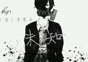 深夜