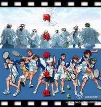 (网王同人)网球新选组之血舞樱花(网王穿越新选组)