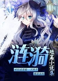 涟漪
