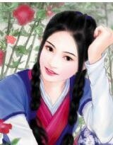 邪魅王爷的抢妻计划/我的古代婚后生活