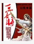 一品女将