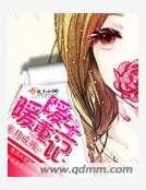 《暖暖重生记》