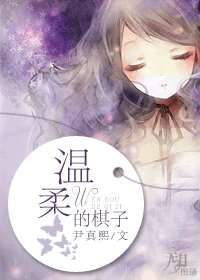 《随时炮灰掉你》