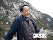 青藏高原之脊