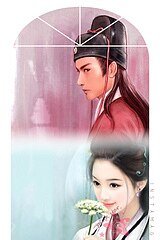 （七五同人）静待花开