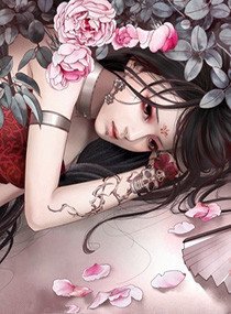 金色太子
