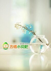 漂洋过海
