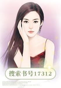 《替身娇妻:薄情总裁求放过》