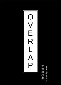 OVERLAP