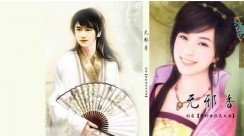 无邪香/梦到古代灰太狼