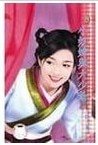 小奴婢与大少爷（奴家好可怜之一）