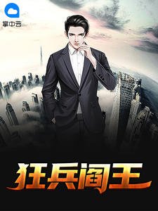 《赵辰赵雪莹》