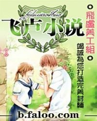 《秦时轩辕》