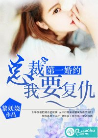 【网王】毒药（NP H）