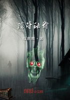 《阴符秘术》