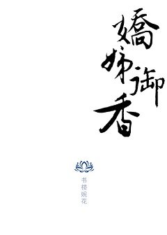 《扶弟魔她重生后(美食)》