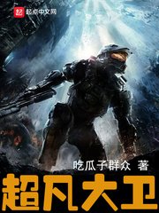 《玉虚天尊》