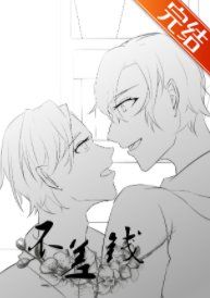 不借钱