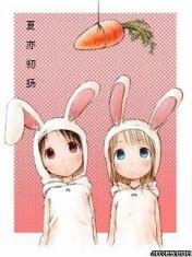 夏亦初扬