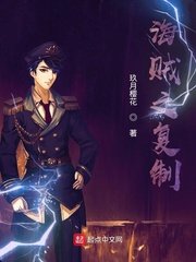 （海贼王同人）海贼之复制