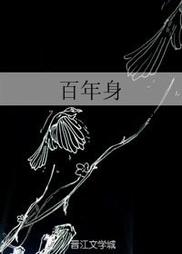 （BG/甄嬛同人）宜修