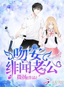 《暗恋那点小事》