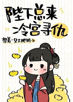 学霸好像变帅了