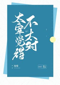 （BG/文野同人）被迫武侦的重力使