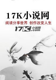 《星修传之剑神赵云轩》